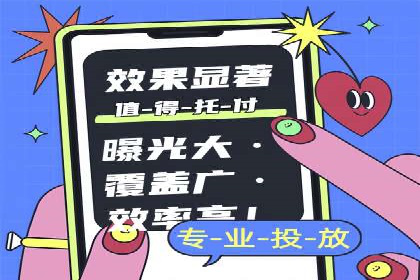 信息流内容创作指南